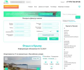 Krim.com.ru(Частный сектор Крымацены) Screenshot
