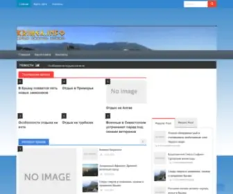 Krimea.info(Крым сквозь время) Screenshot