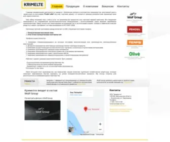 Krimelte.ru(Производство монтажной пены) Screenshot