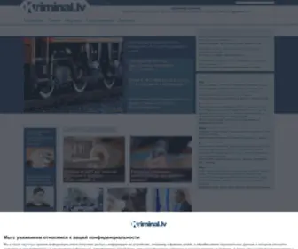 Kriminal.lv(Новости) Screenshot
