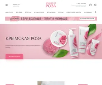 Krimroza.com(Купить натуральную уходовую косметику в интернет) Screenshot