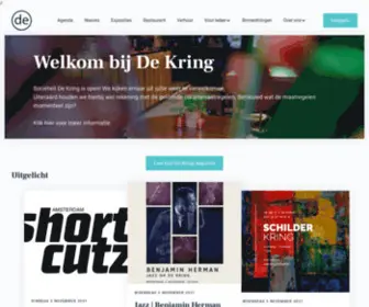 Kring.nl(Sociëteit De kring) Screenshot