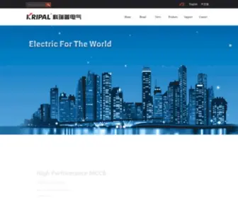 Kripal.com(Zhejiang Kripal Electric Co) Screenshot