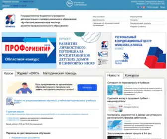 Krirpo-OLD.ru(Krirpo OLD) Screenshot