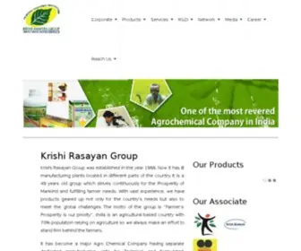 Krishirasayan.com(Krishirasayan) Screenshot