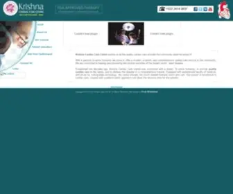 Krishnacardiac.com(The quality cardiac care centre. The cardiology centre) Screenshot