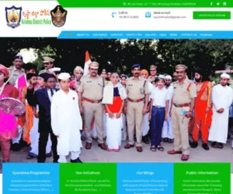 Krishnadistrictpolice.com(District Police) Screenshot