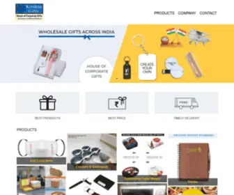 Krishnagifts.co.in(Krishna Gifts) Screenshot