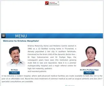 Krishnahospitals.org(Krishna Hospitals) Screenshot