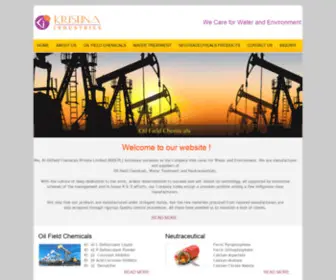 Krishnaind.com(KIOCPL) Screenshot