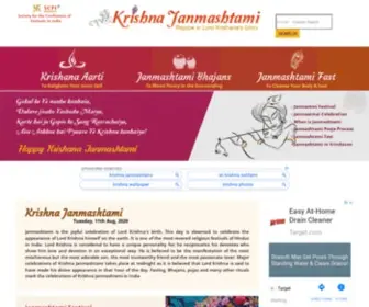 Krishnajanmashtami.com(Krishna Janmashtami) Screenshot