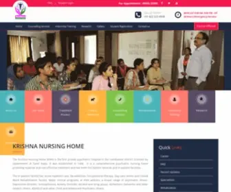 Krishnanursinghome.com(StudyPress) Screenshot