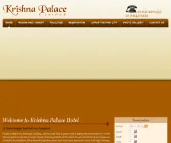 Krishnapalace.com(Krishna Palace) Screenshot