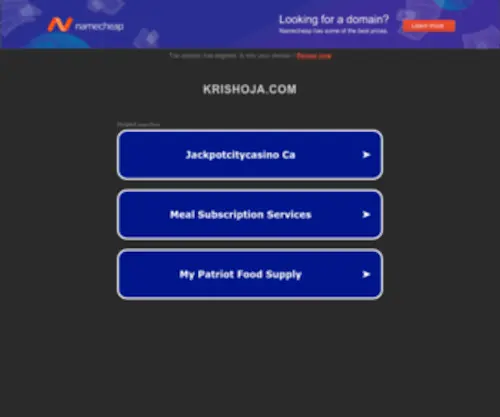Krishoja.com(Krishoja) Screenshot