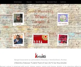 Krishti.in(A Touch) Screenshot