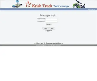 Krishtracking.com(GPS Based Vehicle Tracking System) Screenshot