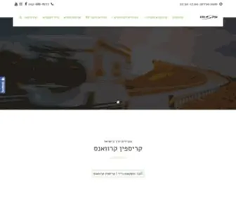 Krispincaravans.com(קרוואן למכירה בהתאמה אישית) Screenshot