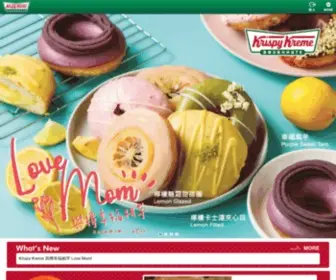 Krispykreme.com.tw(Home│Krispy) Screenshot