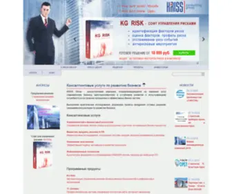 Krissgroup.ru(Консалтинг) Screenshot