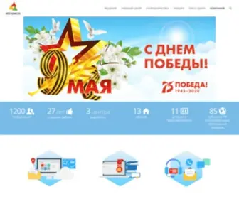 Krista.ru(ООО) Screenshot