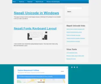 Kritee.com.np(Computer virus removal) Screenshot