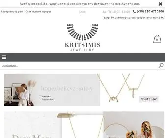 Kritsimis.gr(Κοσμήματα) Screenshot