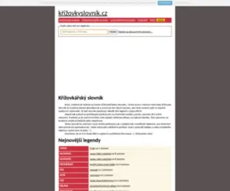 KrizovKyslovnik.cz(Křížovkářský slovník online) Screenshot