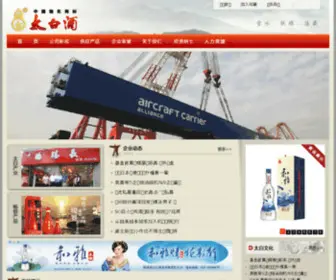 KRM5.com(天狼影视) Screenshot