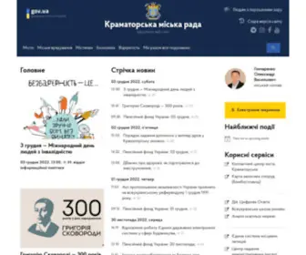 KRM.gov.ua(Краматорська) Screenshot