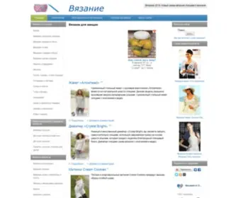Kroika.org(Женский) Screenshot