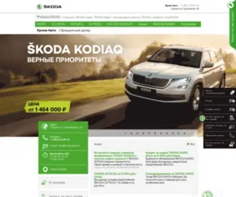 Krona-Auto.ru(Крона) Screenshot