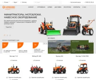 Kronos5.ru(Главная) Screenshot