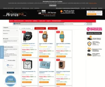 Kronospa.com(Relojes mejores marcas Agente oficial Casio Dunlop Time Force) Screenshot