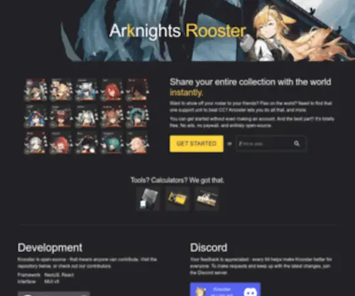 Krooster.com(Arknights Rooster) Screenshot