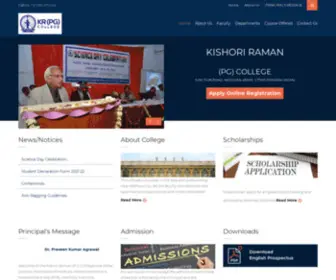 KRPgcollege.com(krpgcollege) Screenshot