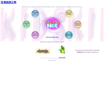 Krpox.site(Krpox site) Screenshot