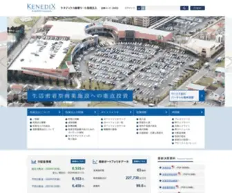 KRR-Reit.com(Kdx不動産投資法人は中規模オフィスビルに限らず、様々な用途) Screenshot