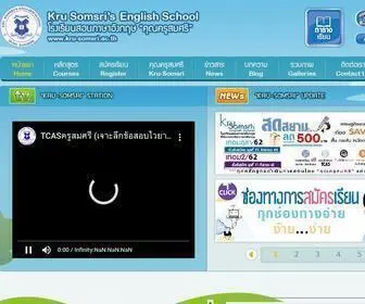 Kru-Somsri.ac.th(Kru Somsri English's School :: โรงเรียนสอนภาษาอังกฤษ "คุณครูสมศรี") Screenshot