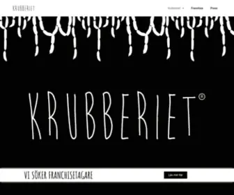 Krubberiet.se(Vi lagar inte snabbmat) Screenshot