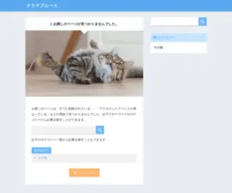Krucenter.net(Thainuke) Screenshot