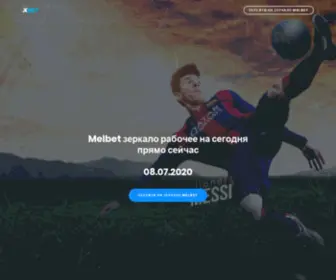 Krugowert.ru(КруговертЪ) Screenshot