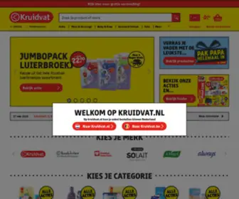 Kruidvat.nl(Op dit moment werken wij hard aan de website van Kruidvat. Dit) Screenshot
