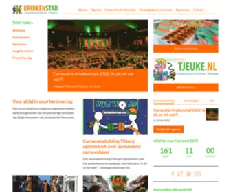 Kruikenstad.nl(Openbaar carnaval in Tilburg) Screenshot