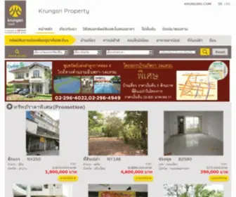 Krungsriproperty.com(Krungsri Property) Screenshot