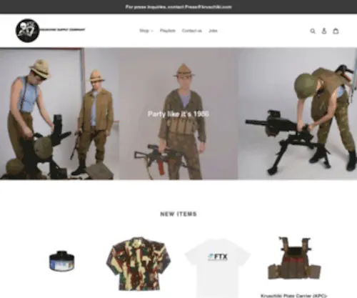 Kruschiki.com(Military Surplus) Screenshot