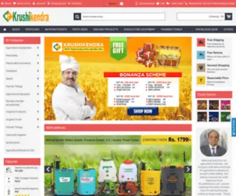 Krushikendra.com(Online Seeds) Screenshot