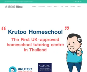 Krutoo.co.th(Krutoo-APSthai) Screenshot