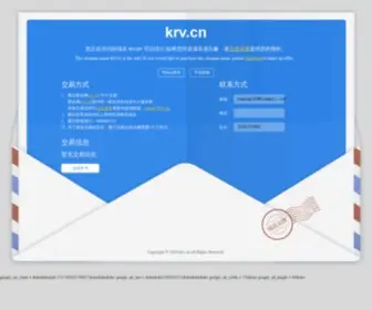 KRV.cn(KRV) Screenshot