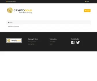 KRYpto-Gold.com(KRYpto Gold) Screenshot