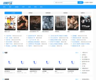 KRyweb.com(高端网站建设公司) Screenshot